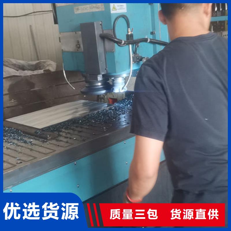 cr12mov 模具热处理颜色尺寸款式定制