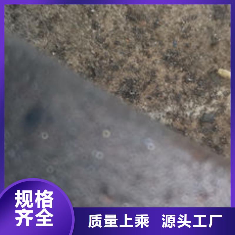cr12mov金属热处理细节决定品质
