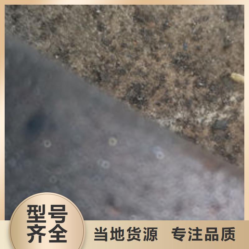 cr12mov模具热处理现货快速采购