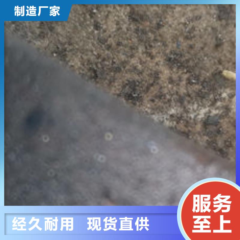 cr12mov_金属热处理物流配送