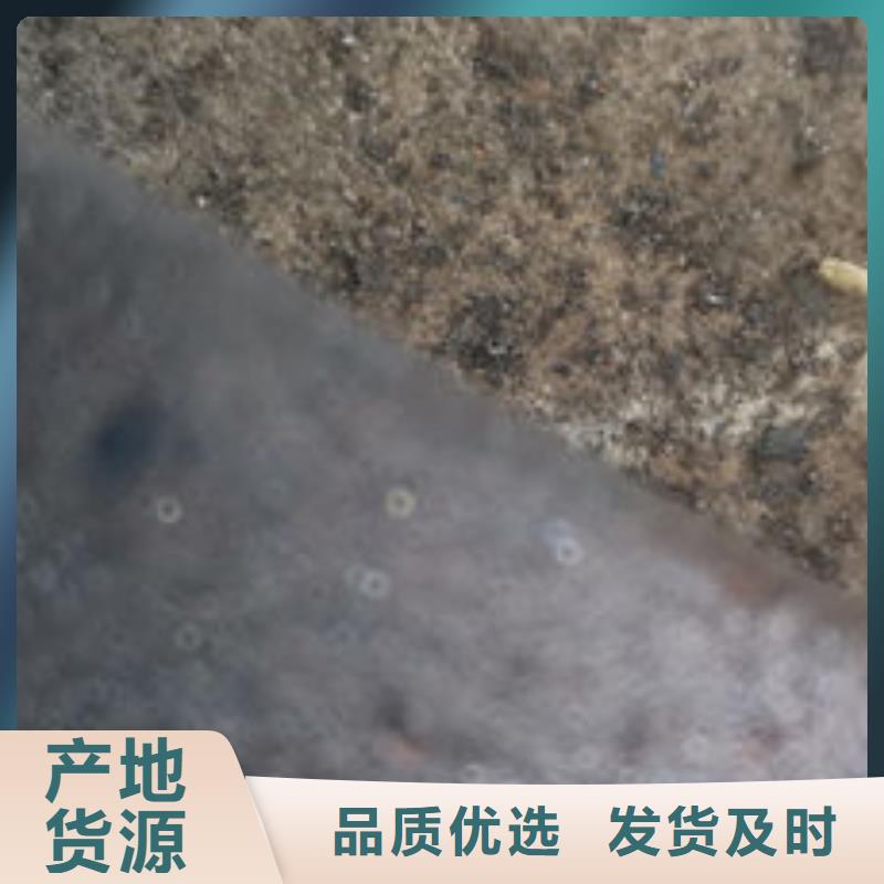 cr12mov【模具熱處理加工】不斷創(chuàng)新
