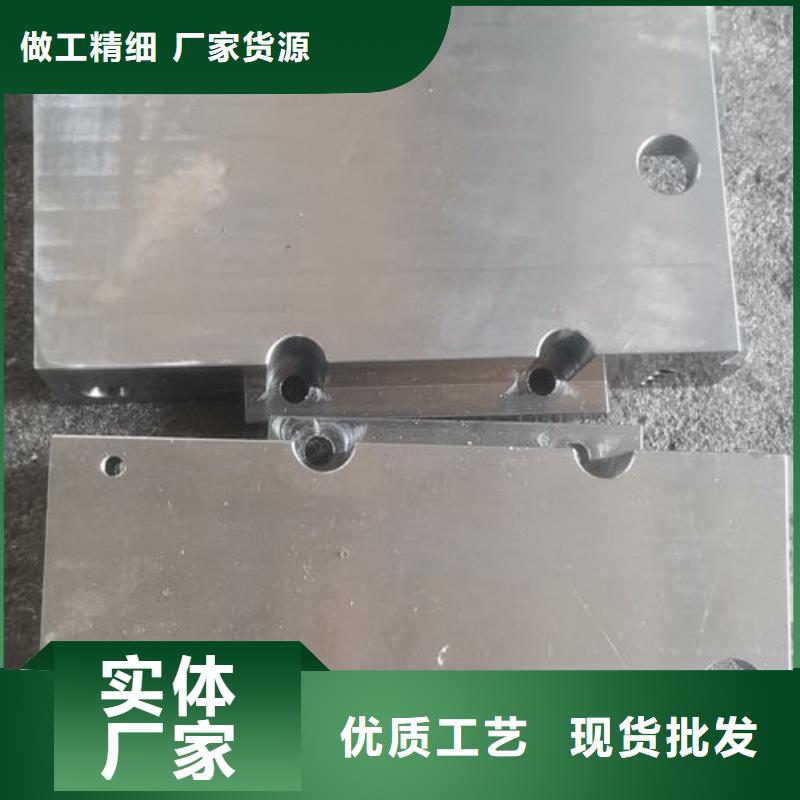 cr12mov金属热处理产地批发