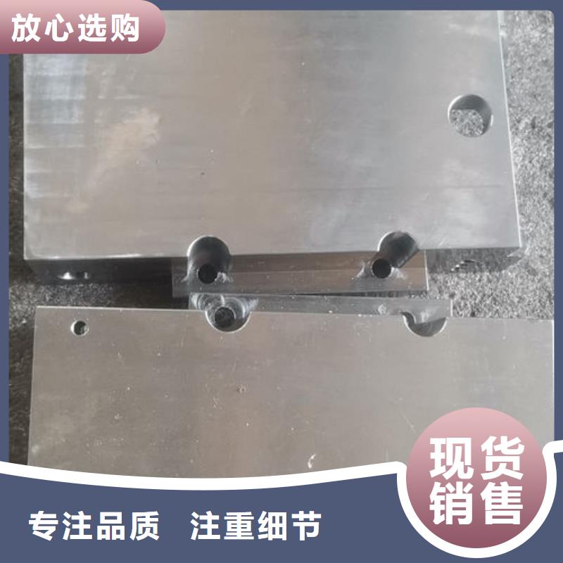cr12mov,金屬熱處理工廠直銷