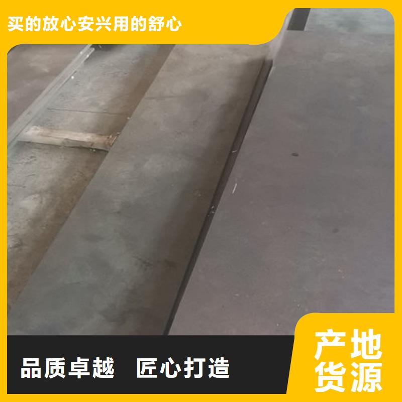 金属热处理视频-金属热处理-河北省(本地)制造商-邯郸|承德|沧州|石家庄