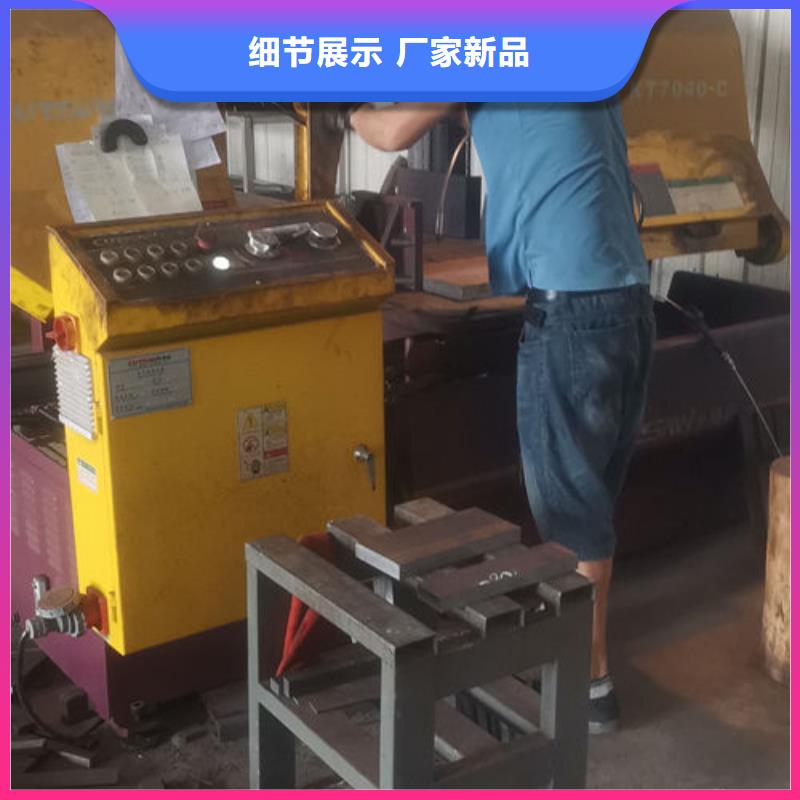 cr12mov模具热处理加工随心所欲定制