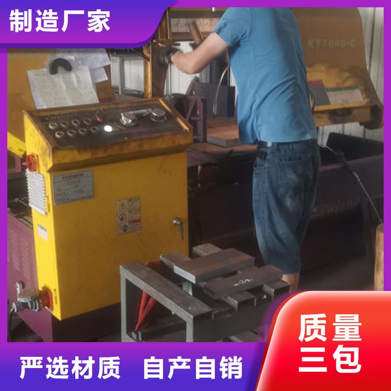cr12mov模具热处理今年新款