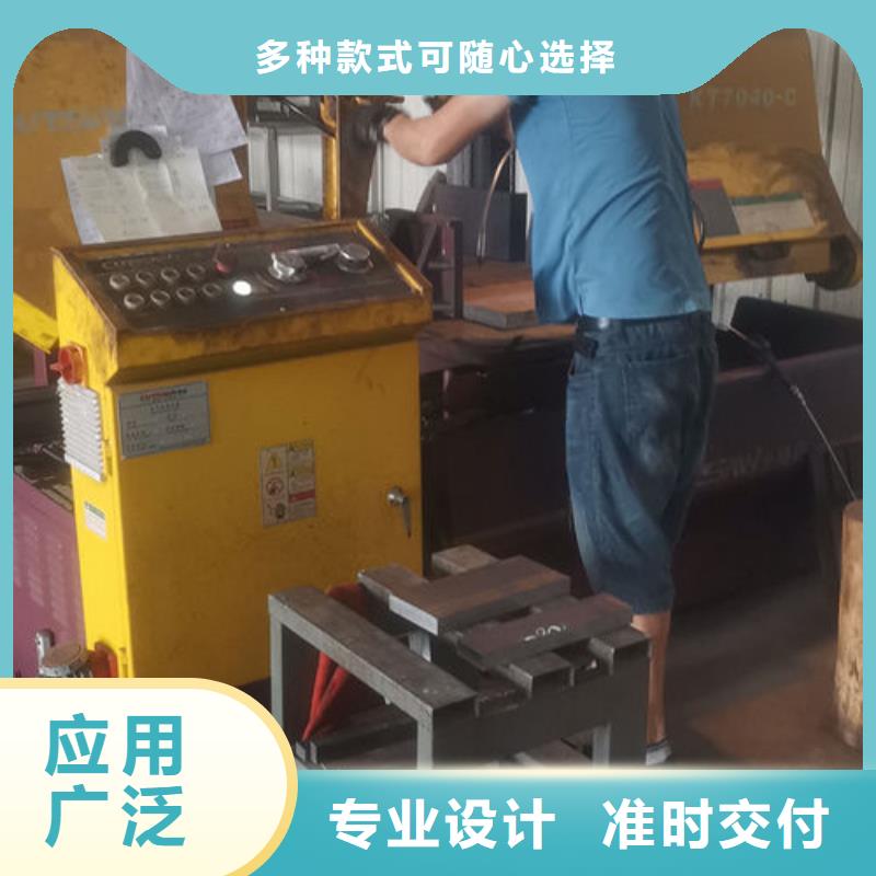 cr12mov 金属热处理支持定制加工