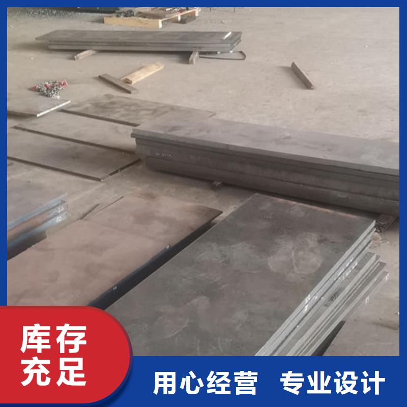 金属热处理视频-金属热处理-河北省(本地)制造商-邯郸|承德|沧州|石家庄