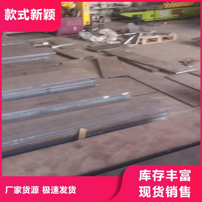 金属热处理视频-金属热处理_江西省萍乡市市场覆盖芦溪|上栗|赣州|宜春|上饶|吉安|九江|新余|南昌等