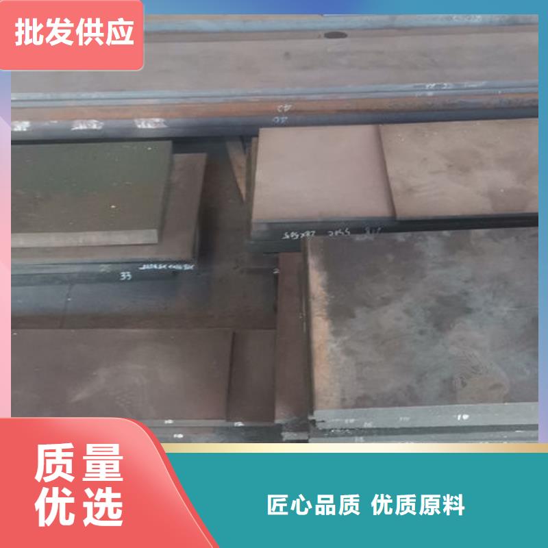 cr12mov_模具热处理加工畅销本地