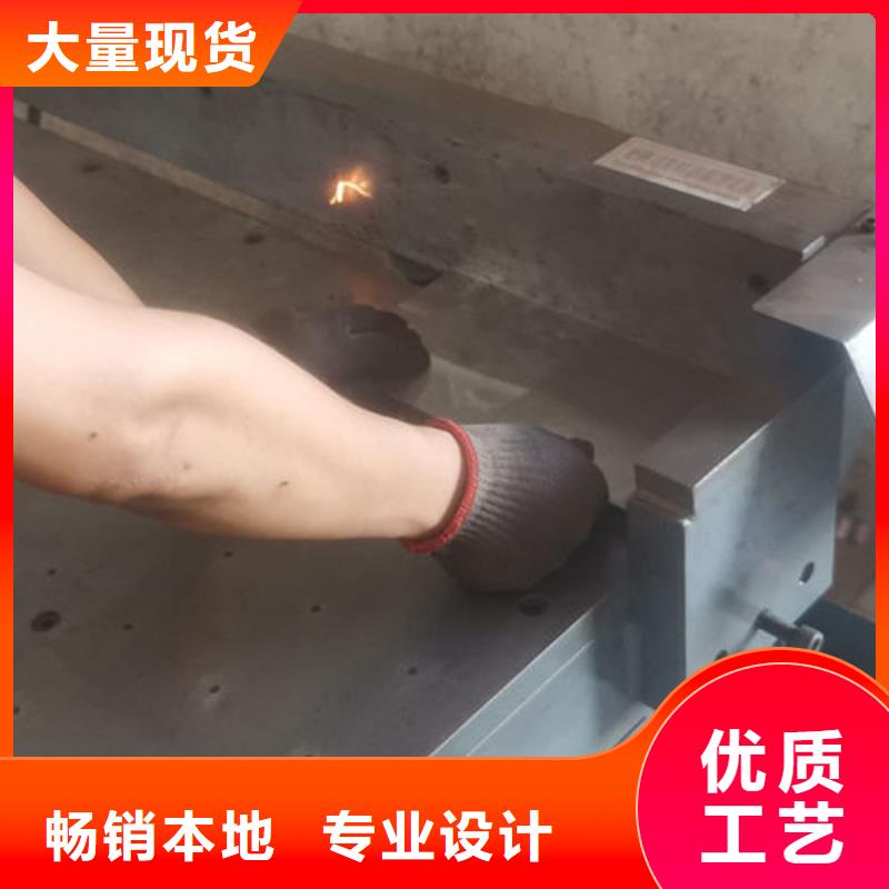 cr12mov 模具熱處理加工廠家供應