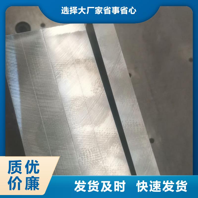 cr12mov_金属热处理质检合格发货