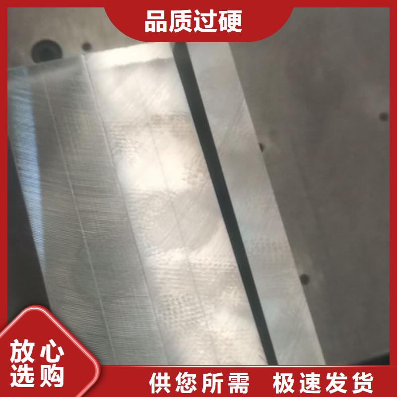 cr12mov模具热处理今年新款