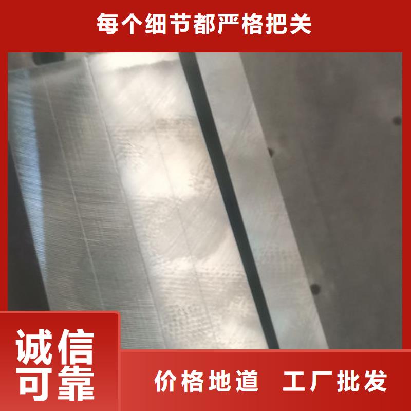 cr12mov金属热处理库存充足