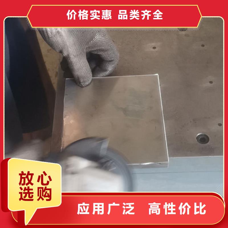 cr12mov模具熱處理價格低