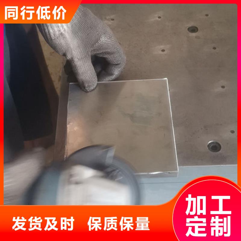 cr12mov模具熱處理加工大品牌值得信賴