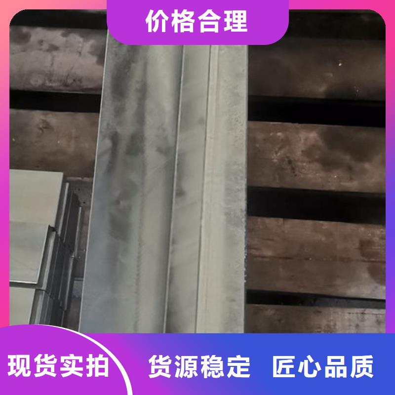 cr12mov金属热处理免费寄样