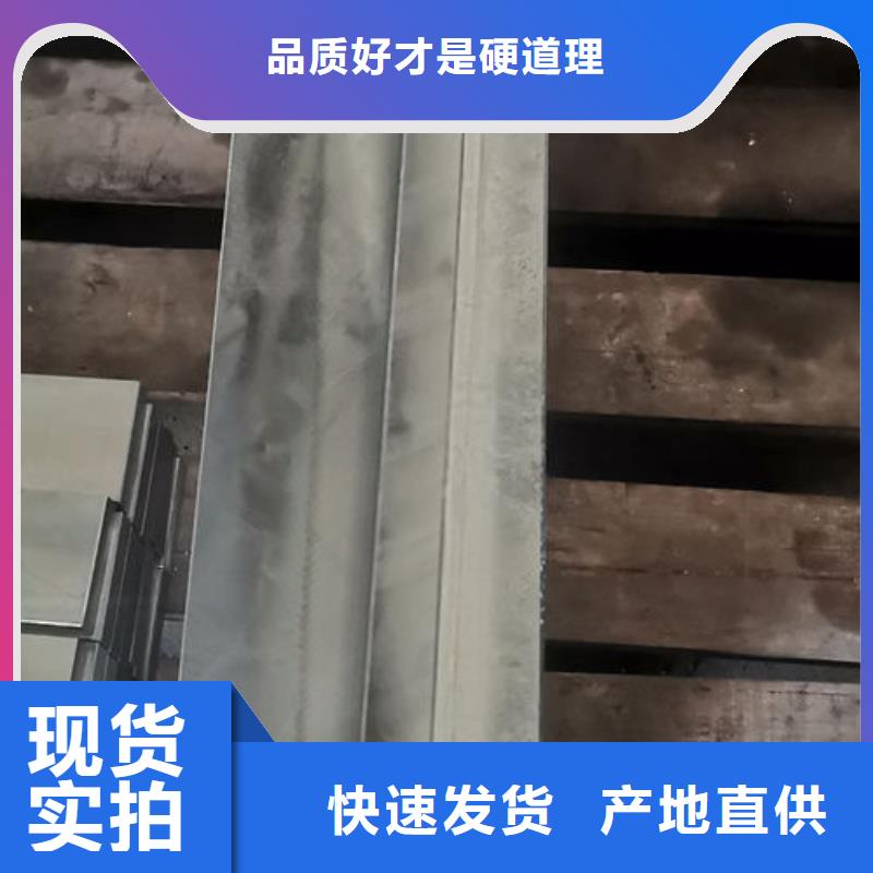 cr12mov模具熱處理質(zhì)檢合格出廠