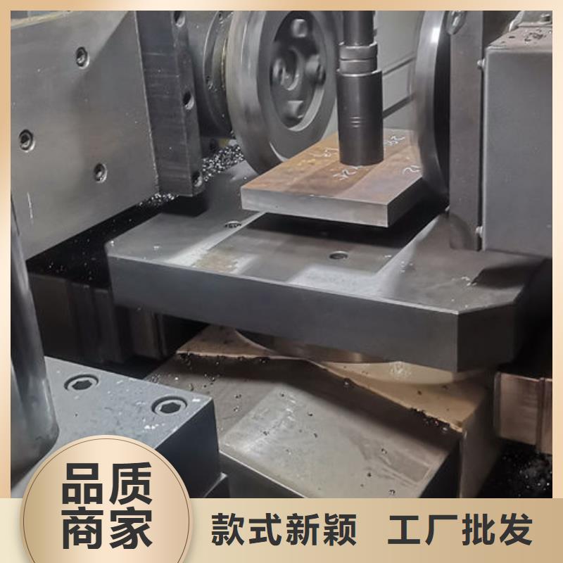 cr12mov模具熱處理加工準時交付