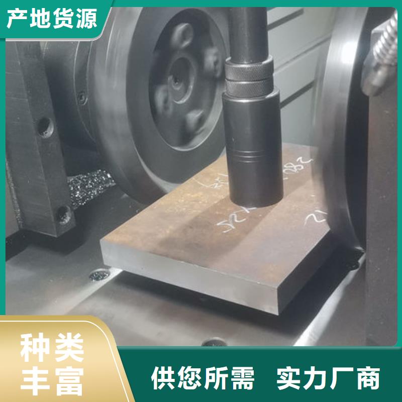 cr12mov模具热处理拒绝中间商