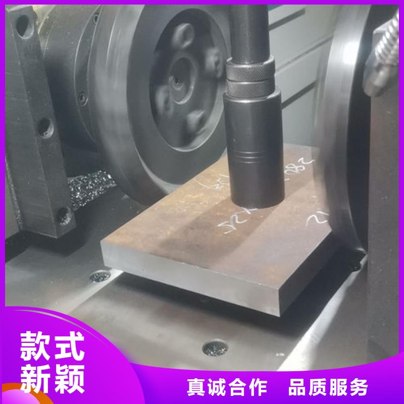 cr12mov,金属热处理多年实力厂家