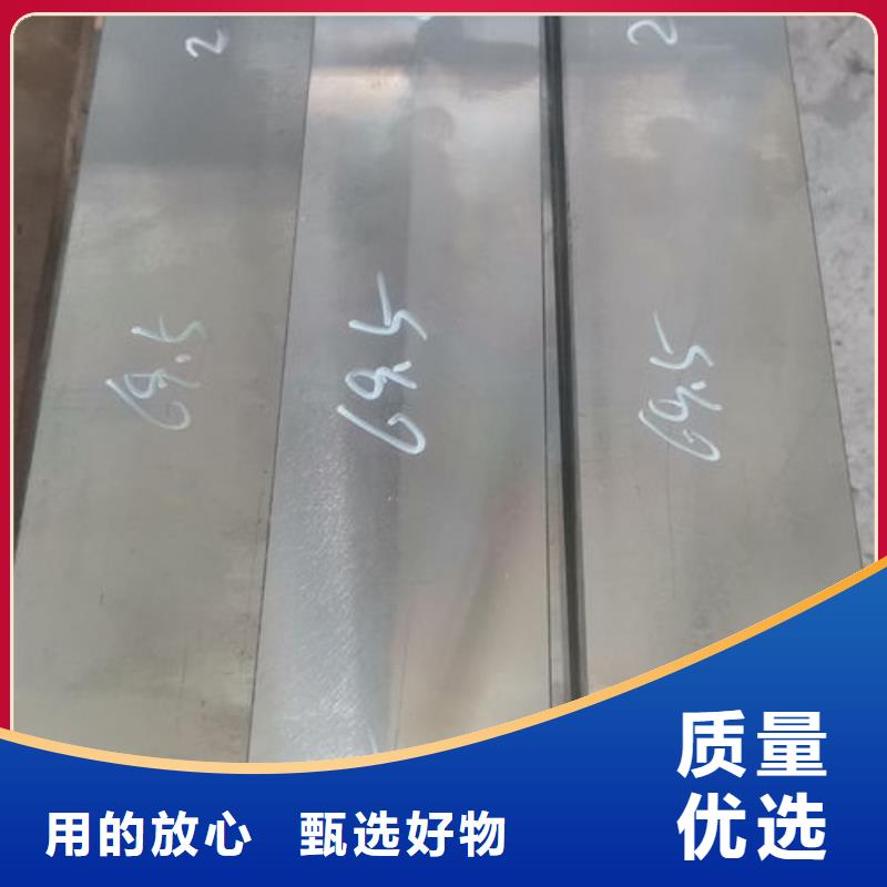 cr12mov金屬熱處理訂制批發(fā)