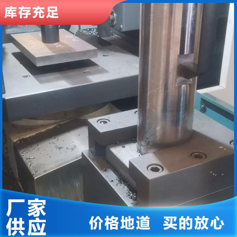 cr12mov金属热处理一手货源源头厂家