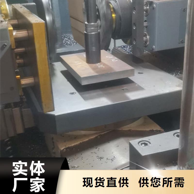 【cr12mov金屬熱處理同行低價(jià)】