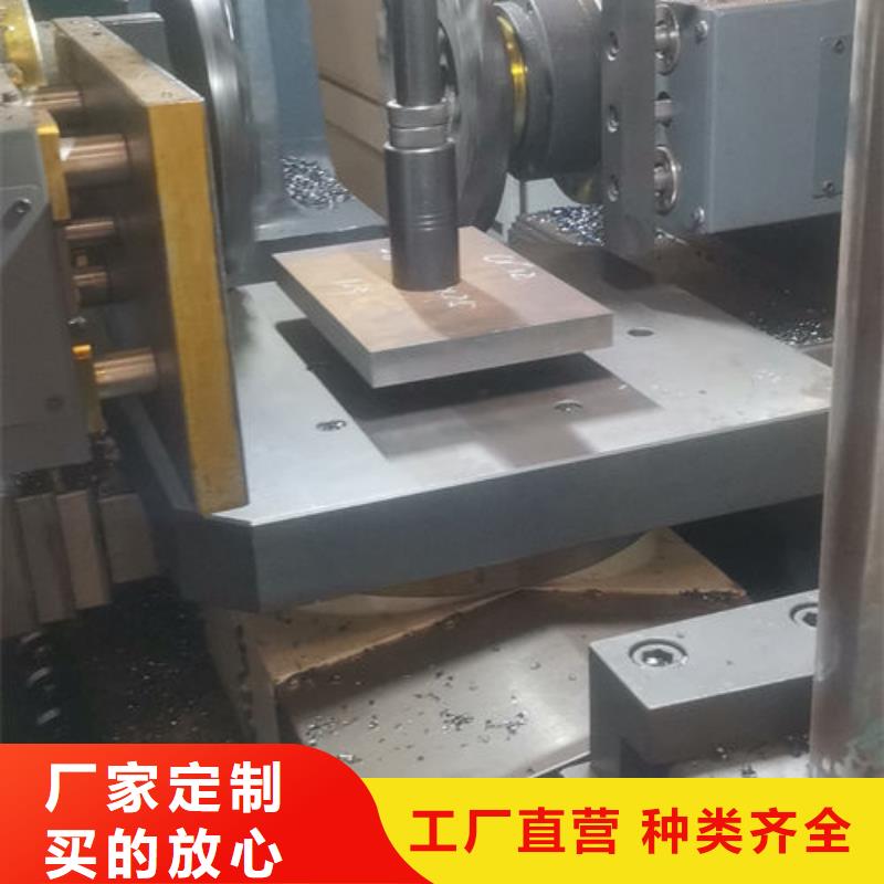 cr12mov模具热处理加工高性价比