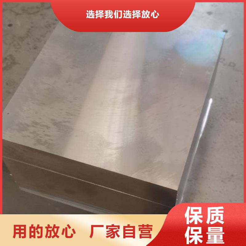 金属热处理视频-金属热处理_江西省萍乡市市场覆盖芦溪|上栗|赣州|宜春|上饶|吉安|九江|新余|南昌等