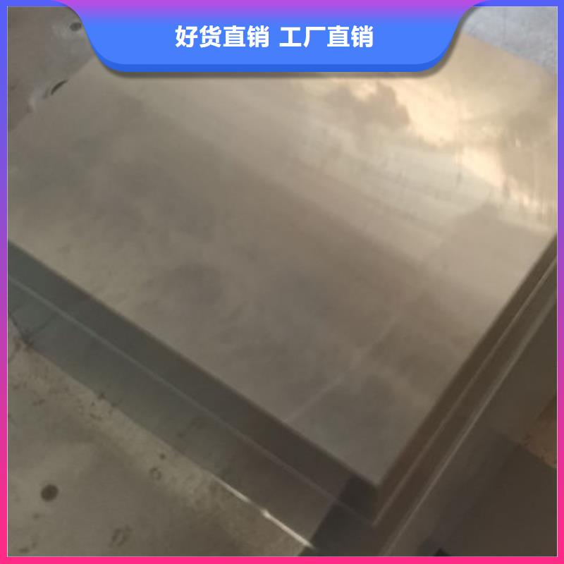 cr12mov模具热处理出货及时