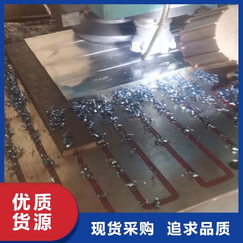 cr12mov金屬熱處理口碑好實力強