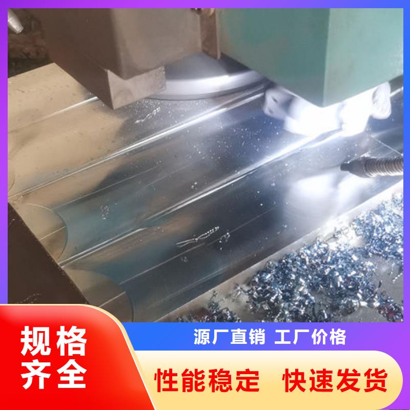 cr12mov模具热处理出货及时