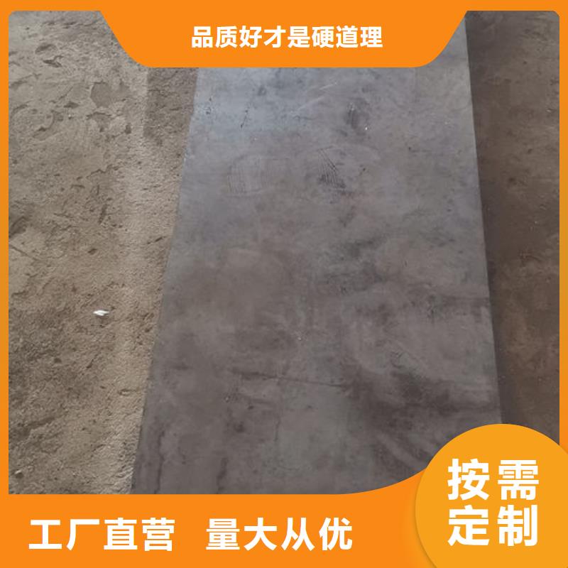 cr12mov金属热处理厂家售后完善