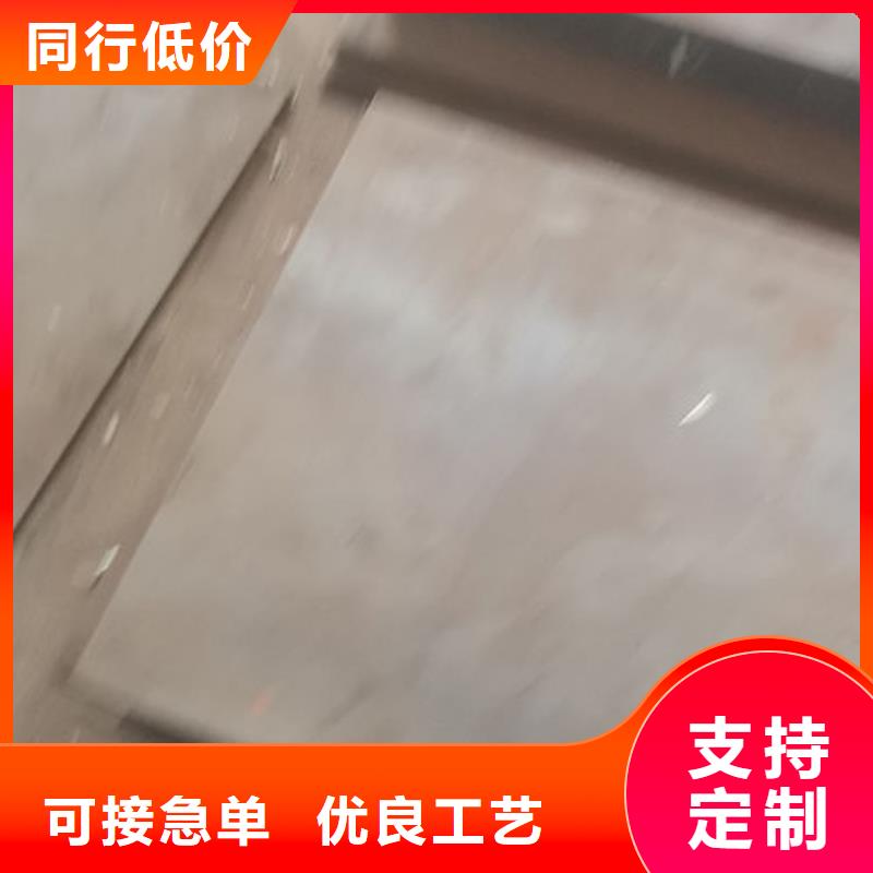 cr12mov模具热处理价格合理