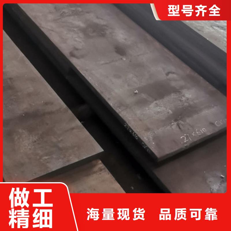 cr12mov模具热处理一站式采购商家