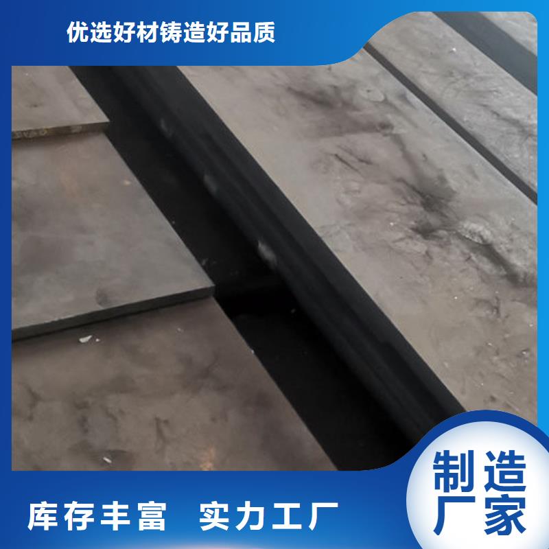 cr12mov_模具熱處理加工大品牌值得信賴