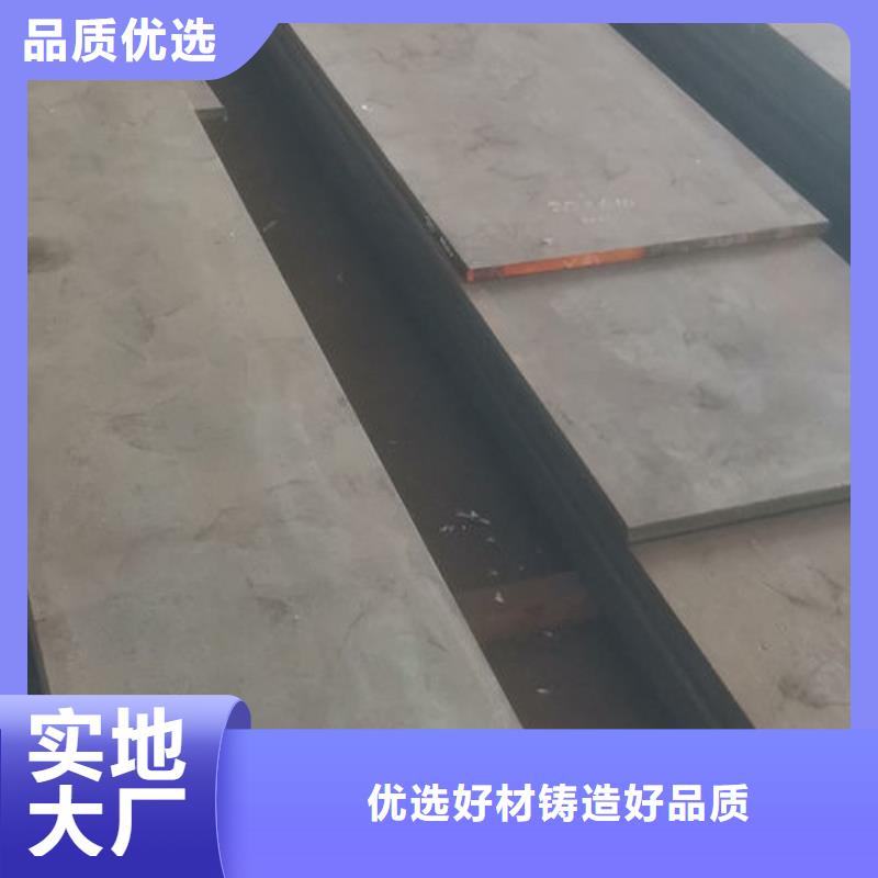cr12mov_模具熱處理加工大品牌值得信賴