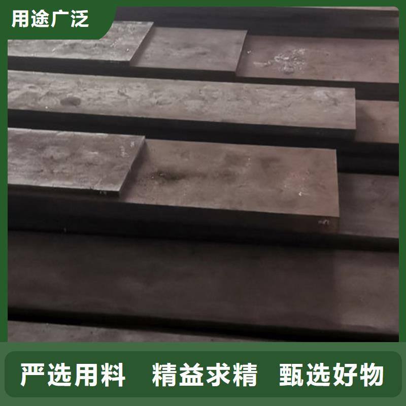 cr12mov金属热处理当日价格