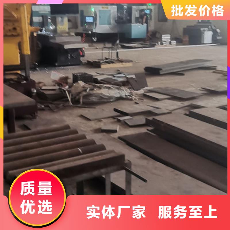 【cr12mov模具熱處理廠家現(xiàn)貨供應(yīng)】
