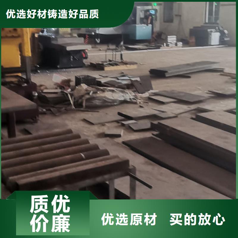 cr12mov,金属热处理口碑好实力强