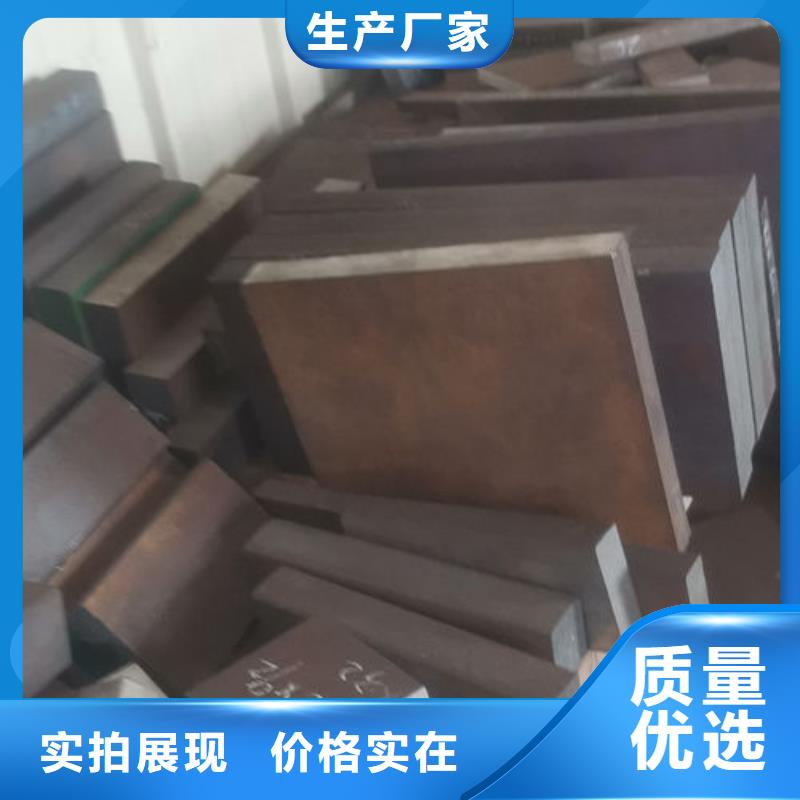 cr12mov模具热处理加工多种工艺