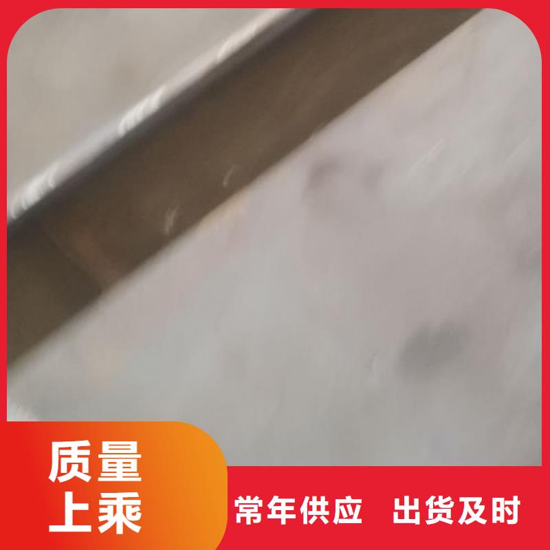 cr12mov-金属热处理好品质售后无忧
