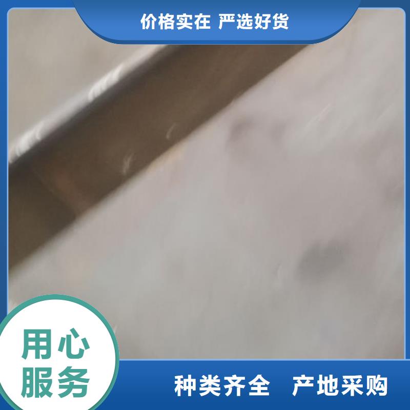 cr12mov【金屬熱處理】采購