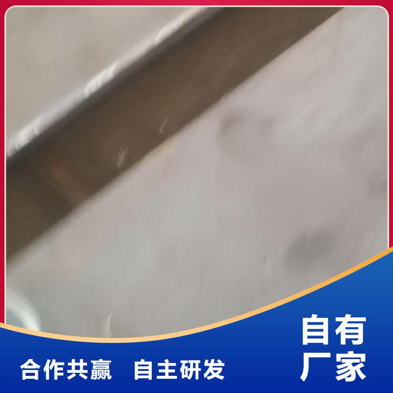 cr12mov金属热处理细节决定品质