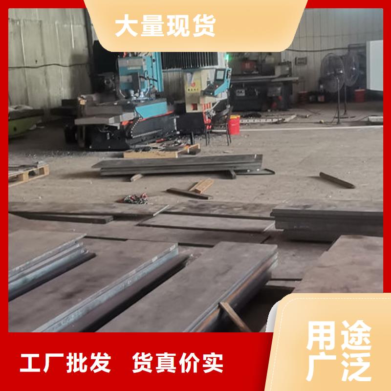 cr12mov 金屬熱處理市場報價