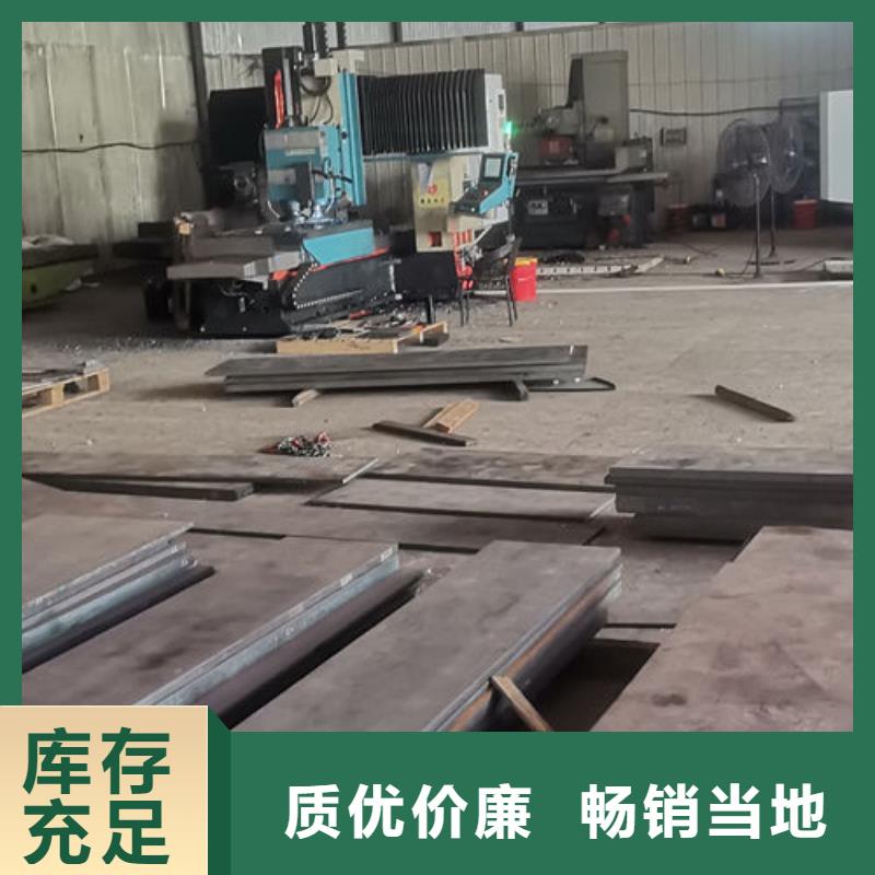 cr12mov模具热处理质检合格出厂