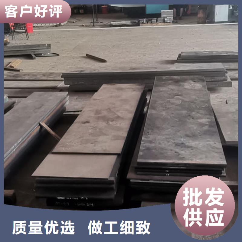 金属热处理视频-金属热处理-河北省(本地)制造商-邯郸|承德|沧州|石家庄