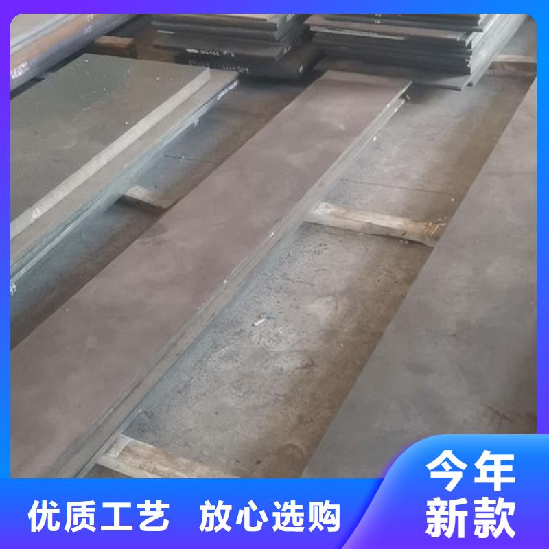 cr12mov模具热处理质检合格出厂