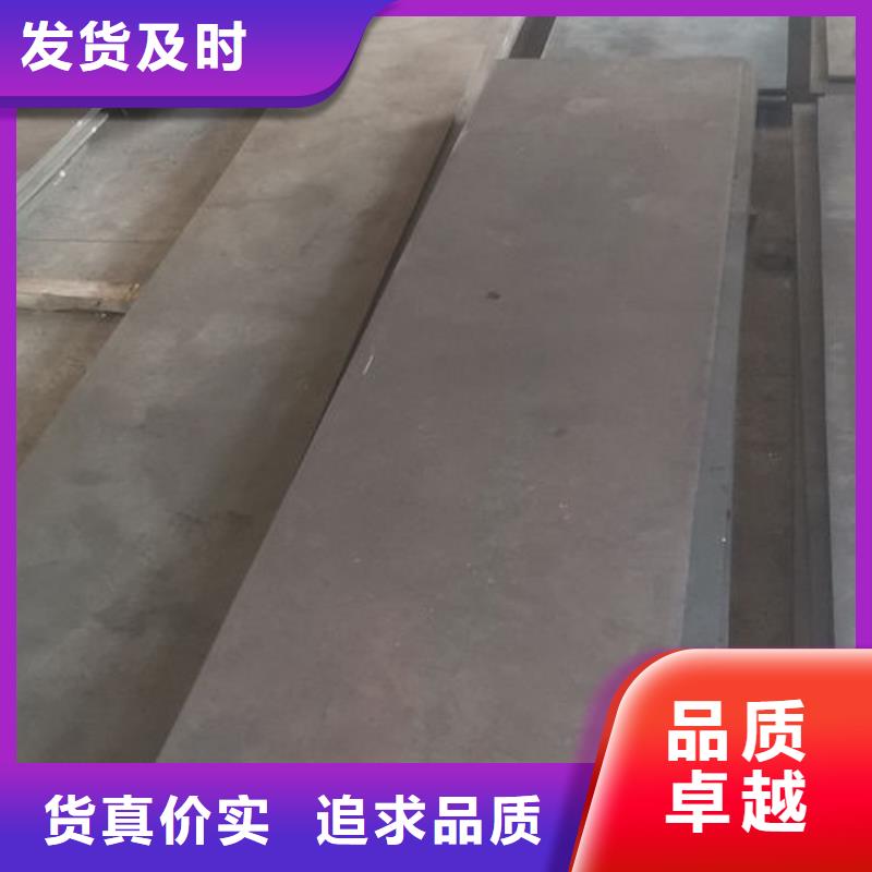 【cr12mov】模具熱處理細節決定品質